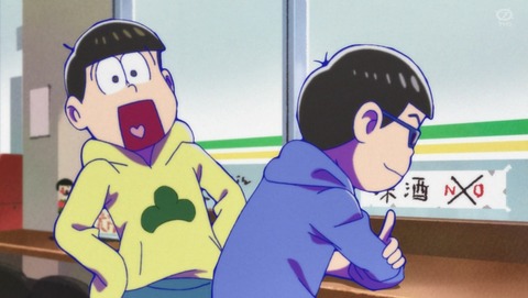 おそ松さん 3期 22話 感想 21