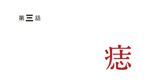 ancb02368