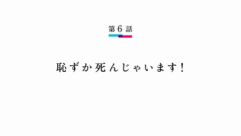 ANCB000549