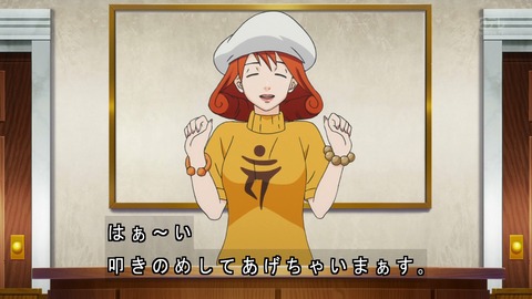 ancb03576
