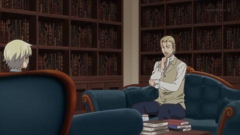 異世界薬局 4話 感想 002