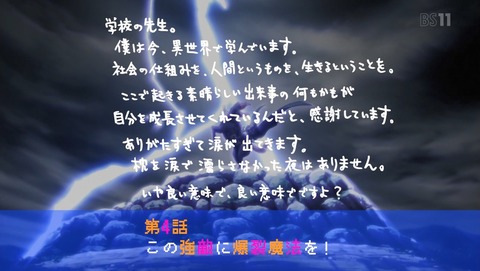ANCB003252