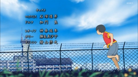 ancb04097