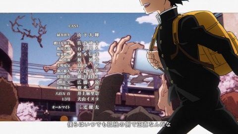 ancb00523