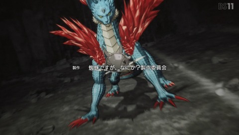 ANCB003302