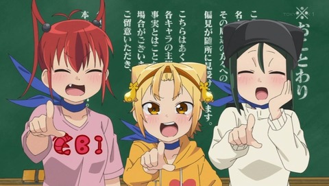 ancb000026