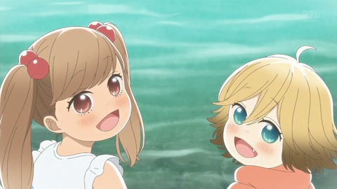 うどんの国の金色毛鞠 7話 感想 2916