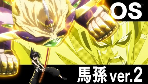 ancb03418