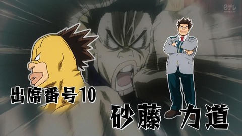 ancb00234