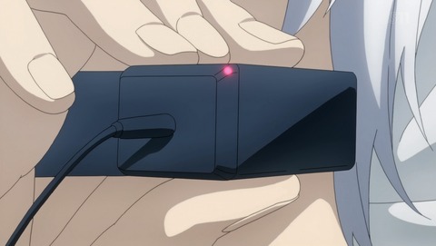 ANCB000737