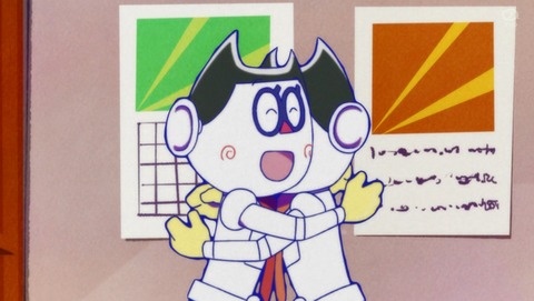ANCB001599