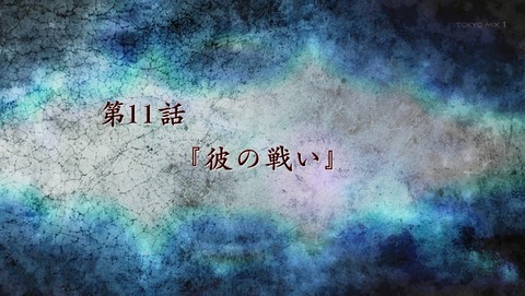 ANCB005571