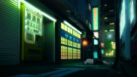 ancb00248