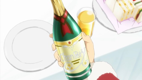 長門有希ちゃんの消失 2話 感想 1967