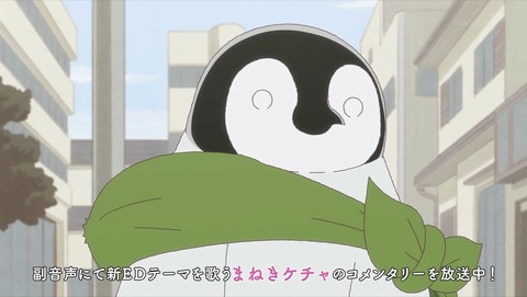 ancb000058