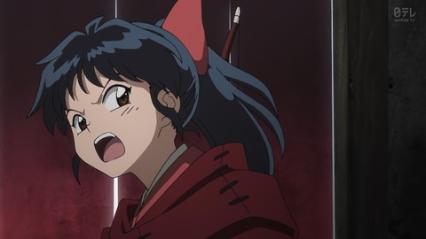ancb00058