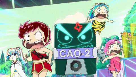 ancb0517