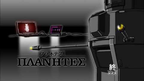 ancb04614