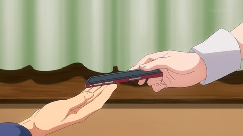 ancb01509