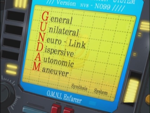 gundam