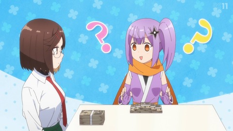 忍者と殺し屋のふたりぐらし にんころ 2話 感想 忍者と殺し屋の日常 21