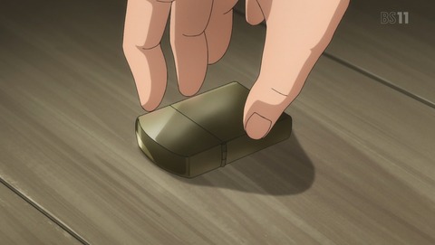 ANCB001070