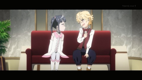エガオノダイカ 第4話 感想 一時の感情が あにこ便 エガオノダイカ 第4話 感想 一時の感情が あにこ便