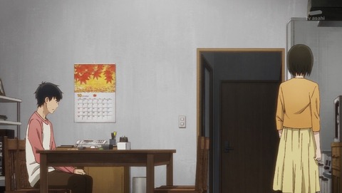 ancb000359