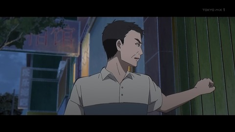 時光代理人 2話 感想 016