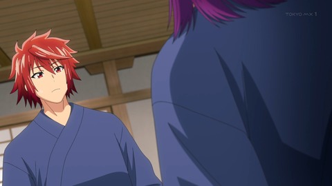 ancb00579