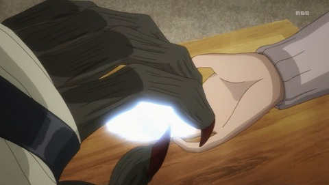 ANCB002146
