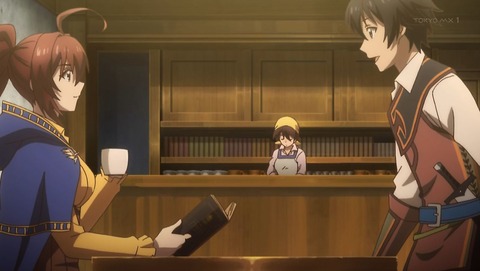異世界チート魔術師 3話 感想 004