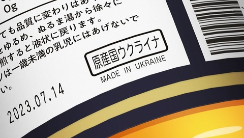 ancb00422