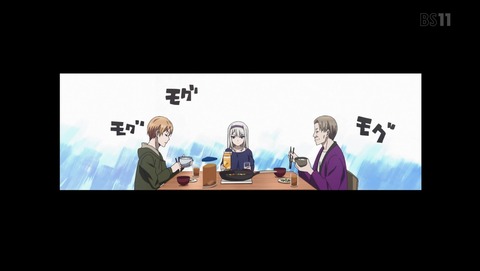 かぐや様は告らせたい 2期 10話 感想 25