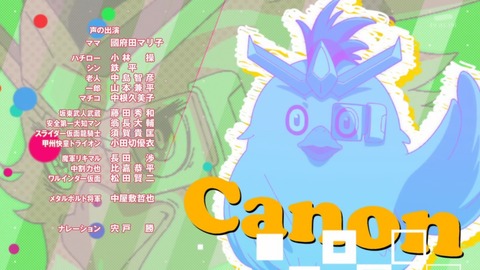 ancb00487
