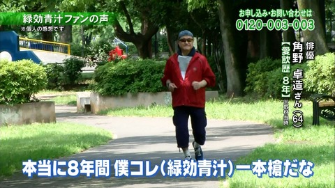 アイカツ 114話 感想 239