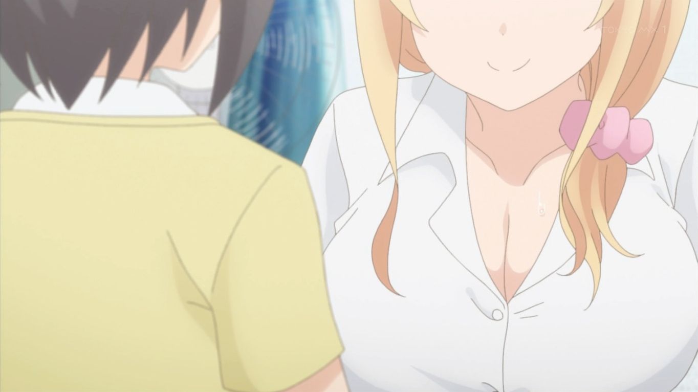 Miss Caretaker Sunohara Hentai