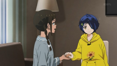 ANCB001048
