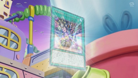 ANCB002251