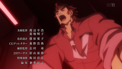 戦姫絶唱シンフォギアXV 5期 13話 最終回 感想 90