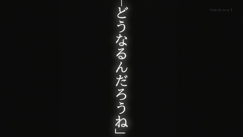 ANCB003233