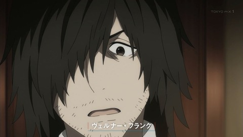ancb00656