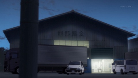 ancb02026