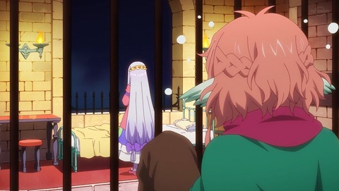 魔王城でおやすみ 5話 感想 0049