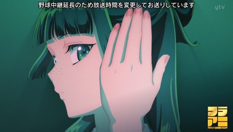 薬屋のひとりごと 2期 36話 感想 華瑞月 47