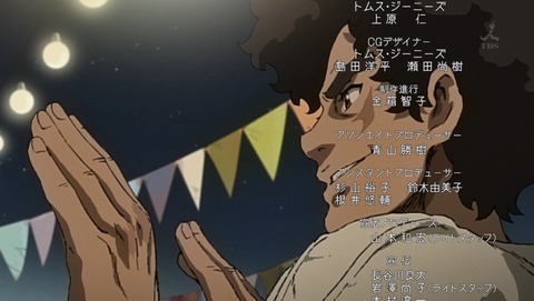 ancb04284