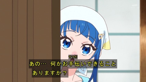 ancb02764