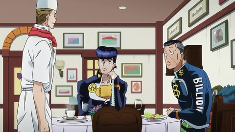 ジョジョ 4部 第10話 感想 飯テロの覚悟はできているか ダイヤモンドは砕けない あにこ便 ジョジョ 4部 第10話 感想 飯テロの覚悟はできているか ダイヤモンドは砕けない あにこ便