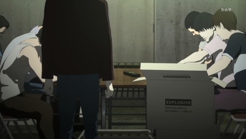 ANCB001012