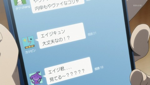 ANCB000617